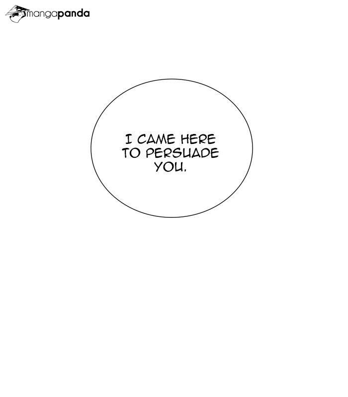 Tower of God Chapter 426 image 015